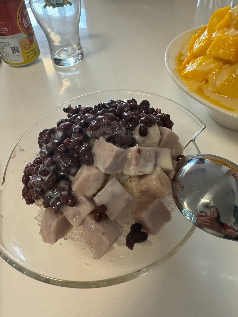 红豆芋头冰沙